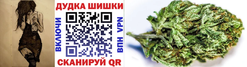 Где купить Горбатов Амфетамин  Бошки Шишки  COCAIN  A PVP 