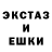 КЕТАМИН VHQ Oleksiy Dekan