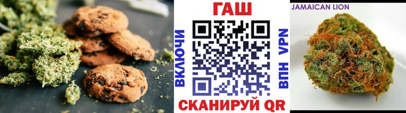 KRAKEN ссылки Горбатов Еда ТГК конопля