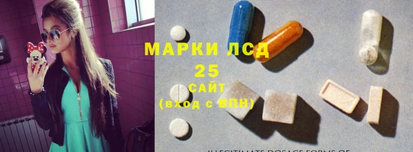 MDMA Premium VHQ Верея