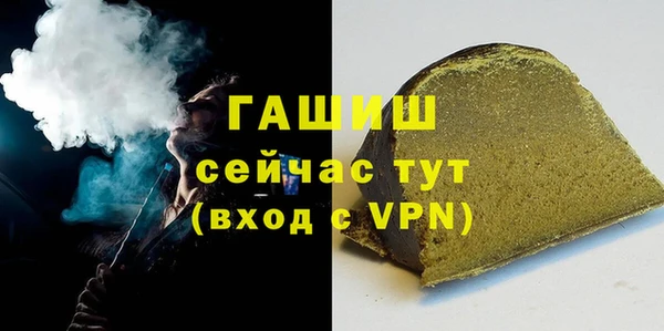 не бодяженный Верхнеуральск