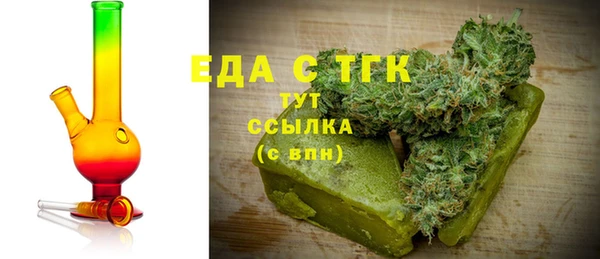 не бодяженный Верхнеуральск