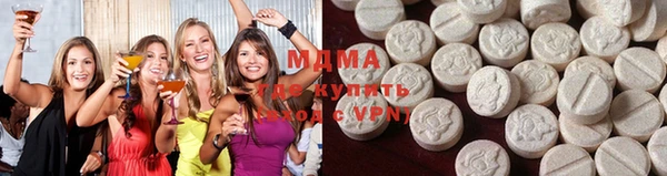 альфа пвп VHQ Верхний Тагил
