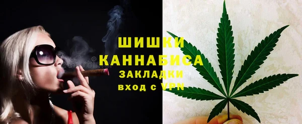 не бодяженный Верхнеуральск