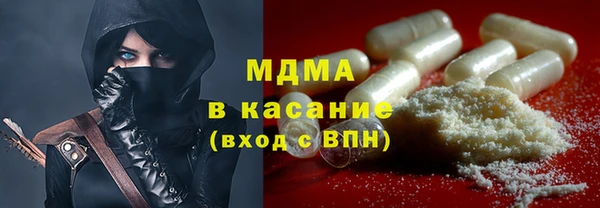 MDMA Premium VHQ Верея