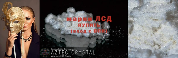 не бодяженный Верхнеуральск