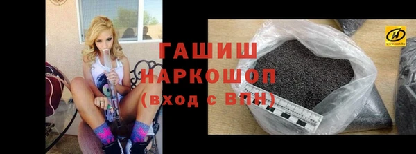 MDMA Premium VHQ Верея