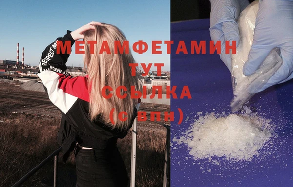 не бодяженный Верхнеуральск
