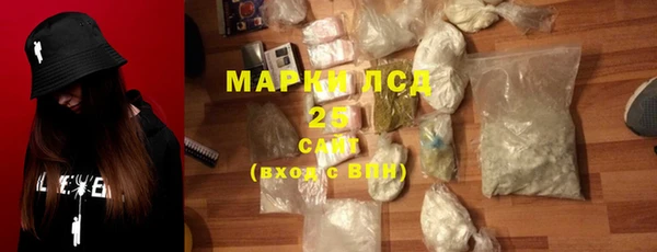 MDMA Premium VHQ Верея