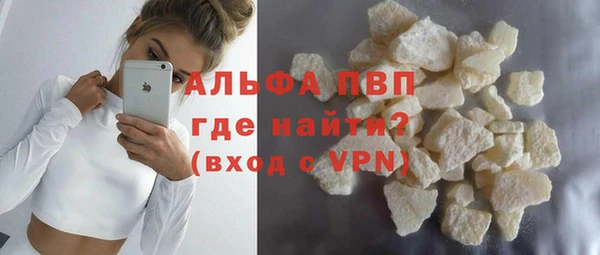 MDMA Premium VHQ Верея