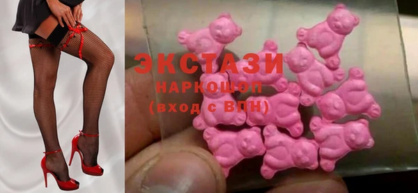 не бодяженный Верхнеуральск