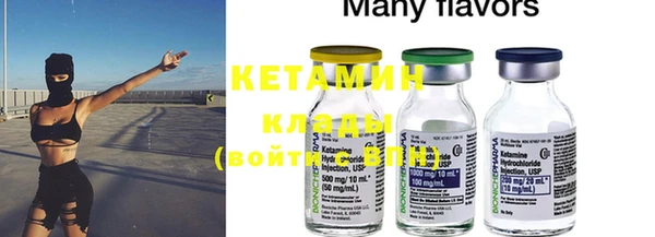 MDMA Premium VHQ Верея