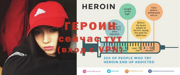 не бодяженный Верхнеуральск