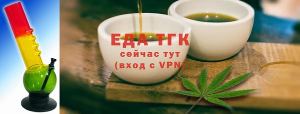 не бодяженный Верхнеуральск