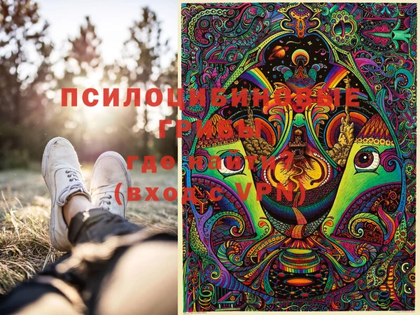MDMA Premium VHQ Верея