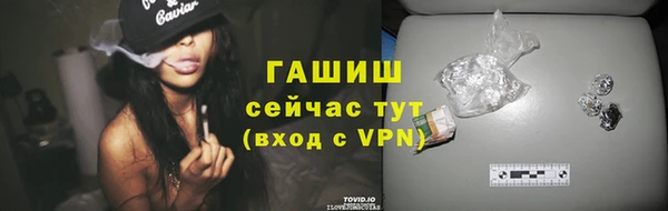 не бодяженный Верхнеуральск