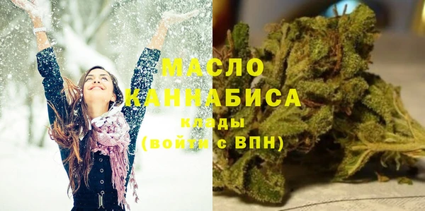 не бодяженный Верхнеуральск