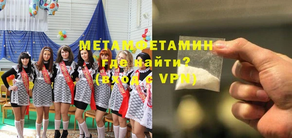 не бодяженный Верхнеуральск