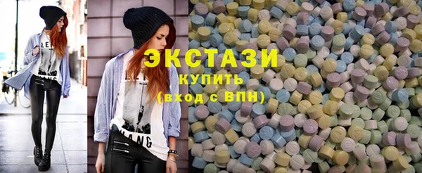 MDMA Premium VHQ Верея