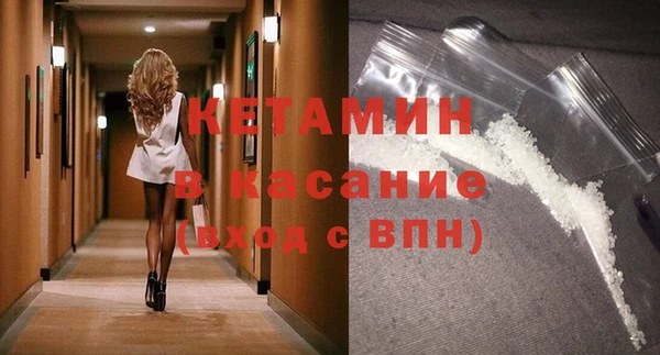 MDMA Premium VHQ Верея