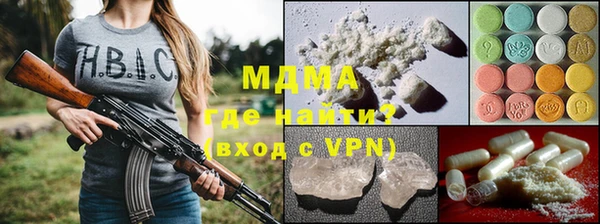 не бодяженный Верхнеуральск