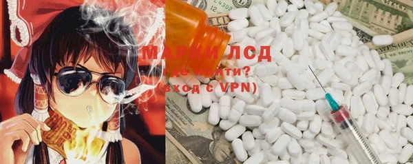 MDMA Premium VHQ Верея