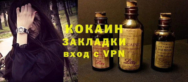 не бодяженный Верхнеуральск