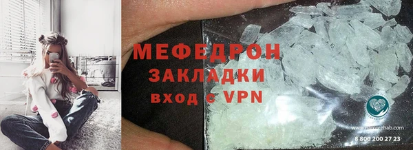 MDMA Premium VHQ Верея