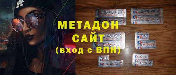 MDMA Premium VHQ Верея