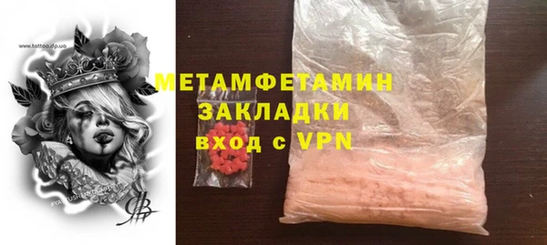 не бодяженный Верхнеуральск