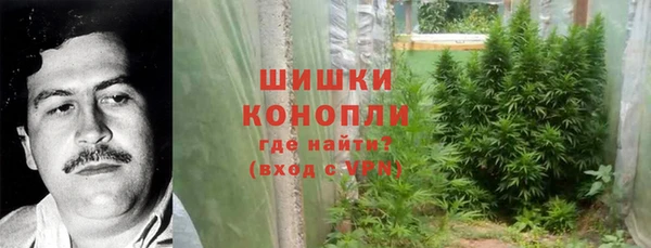 не бодяженный Верхнеуральск