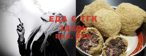 MDMA Premium VHQ Верея