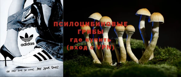 альфа пвп VHQ Верхний Тагил