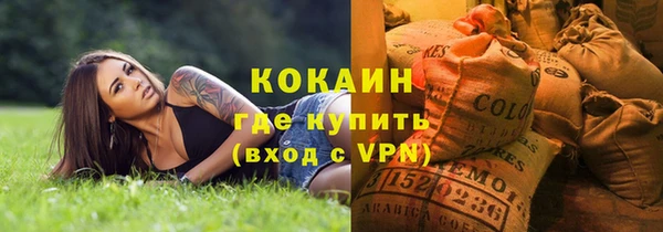MDMA Premium VHQ Верея