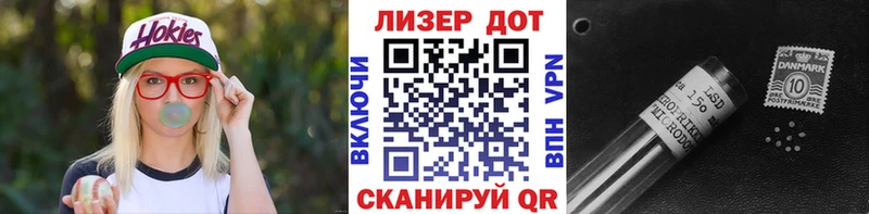 ОМГ ОМГ онион  Горбатов  Марки N-bome 1,5мг 