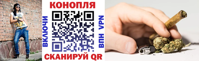 Марихуана гибрид  Горбатов 